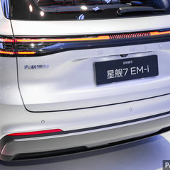 2025_Auto_China_Shanghai_Geely_Starship_7_EMi-7