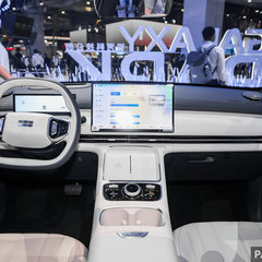 2025_Auto_China_Shanghai_Geely_Starship_7_EMi-8