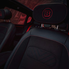 smart #5 Brabus 5
