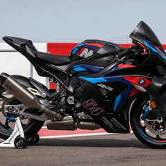 2024 BMW Motorrad M 1000 RR – 7