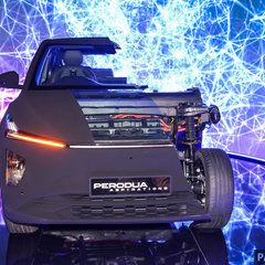 2025_MAS_Perodua_eMO-3-3_BM