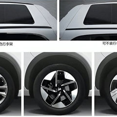 Geely Galaxy E5 Long Range-5