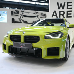 01. The New BMW M2