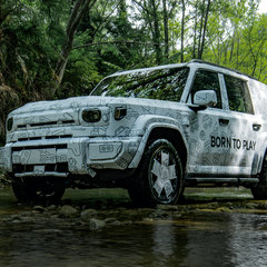 iCAR V27 teaser debut date-2