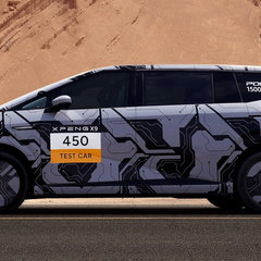 Xpeng X9 EREV prototype-5