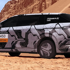 Xpeng X9 EREV prototype-6