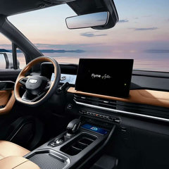 2026 Geely Haoyue L facelift 3