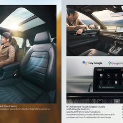 2026 Honda CR-V Hybrid Thailand brochure-3