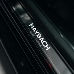 2026 Mercedes-Maybach S580 4Matic Night Series Malaysia launch official-6