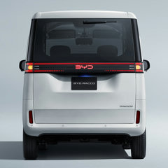 2026 BYD Racco Japan official photos-2