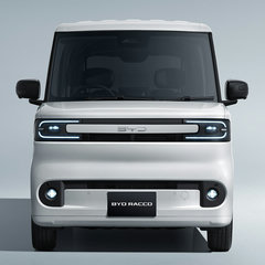 2026 BYD Racco Japan official photos-4