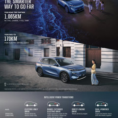 2026 Proton eMas 7 PHEV Malaysia brochure-6