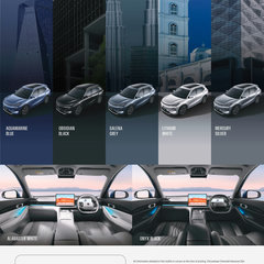 2026 Proton eMas 7 PHEV Malaysia brochure-7