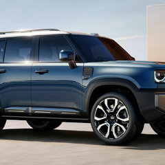 Geely Galaxy Battleship 700 2