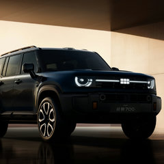 Geely Galaxy Battleship 700 3