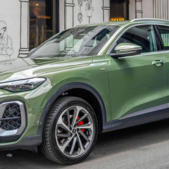 2026 Audi Q5 Sportback S line