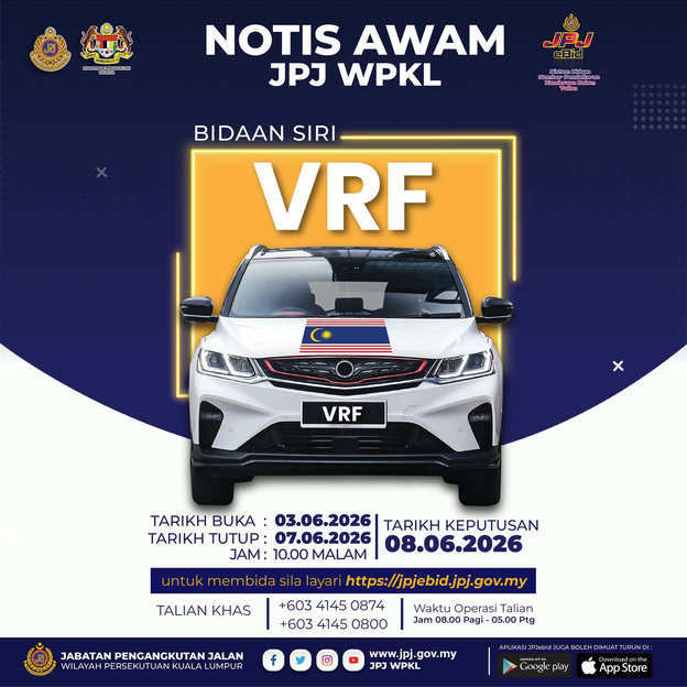 JPJ eBid: JYY and VRF number plates up for bidding - paultan.org