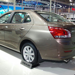 bao 630 2