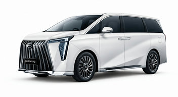 GAC M8
