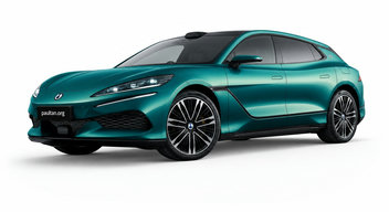 Denza Z9 GT