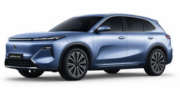 Proton eMas 7 PHEV