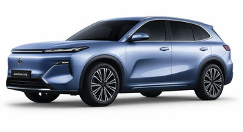 Proton eMas 7 PHEV