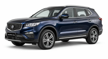 Proton X70