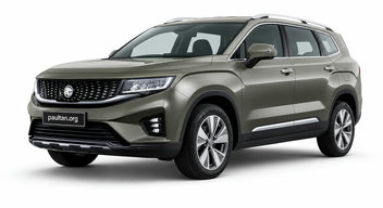 Proton X90