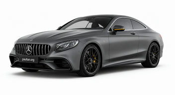 Mercedes-Benz AMG S-Class Coupe