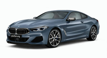BMW 8 Series M Coupe