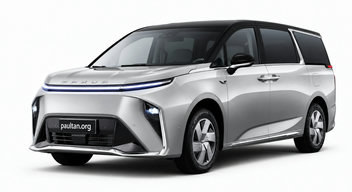 Maxus MIFA 9