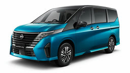 Nissan Serena e-Power