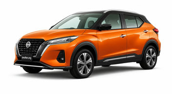 Nissan Kicks e-Power