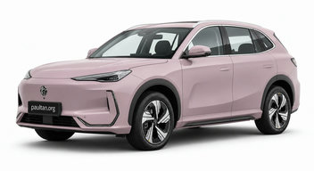 Proton eMas 7