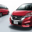 日本推介新Nissan Serena：更年轻的外型、科技的内装