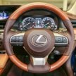 Lexus ES250豪华限量版！2种深蓝与香槟专属车身颜色、竹褐色内装，全马来西亚只有50辆，价格维持RM300k！