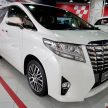 Toyota Alphard 小改款现身日本？新面貌及头灯组设计！
