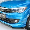 Perodua Bezza 1.0L 推出新等级，将在本周四正式亮相