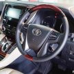 Toyota Alphard 小改款现身日本？新面貌及头灯组设计！