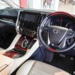 Toyota Alphard 小改款现身日本？新面貌及头灯组设计！