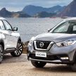 泰国原厂确认日期, 小改款 Nissan Kicks 本周五全球首发