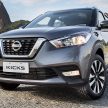 Nissan Kicks 现身泰国路测, 将搭载e-Power油电系统