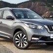 泰国原厂确认日期, 小改款 Nissan Kicks 本周五全球首发