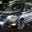泰国原厂确认日期, 小改款 Nissan Kicks 本周五全球首发