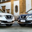 Nissan Kicks 现身泰国路测, 将搭载e-Power油电系统