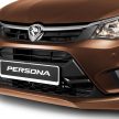 售价正式出台，全新Proton Persona RM47k到RM61k！