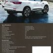 Renault Koleos 9月上市，展示间已有Brochure可看！