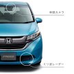 日本将推介全新Honda Freed，有望重回马来西亚市场吗？