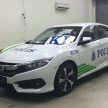 传总警长正在考虑，全新第十代Honda Civic将成为警车？