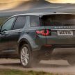 柴油版Land Rover Discovery Sport面市，首年免供期！
